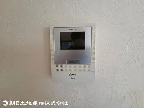 Slide 23