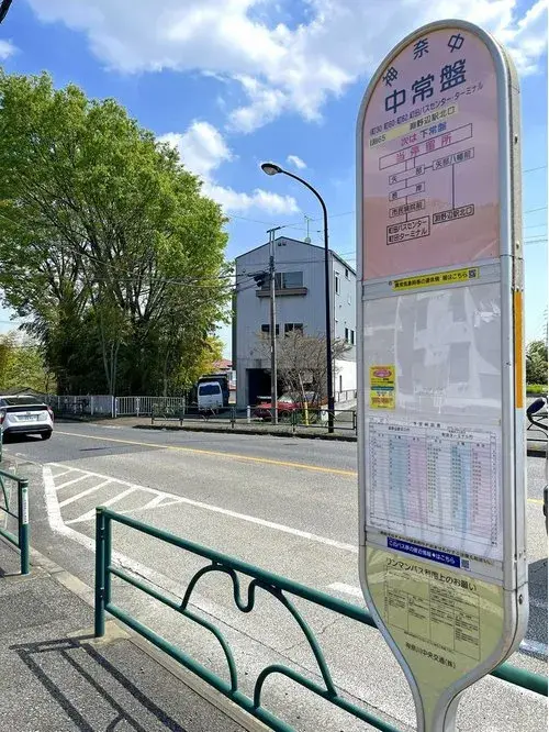 Propiedad 3LDK Machida, Tokio (16)