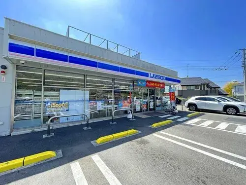 Propiedad 3LDK Machida, Tokio (17)