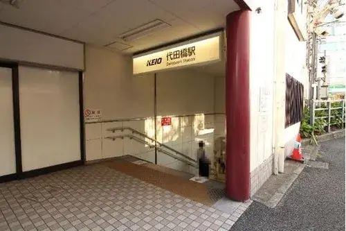 [3DK Property] Suginami-ku Tokyo (7)