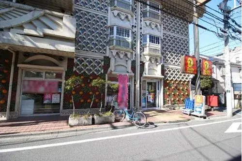 [3DK Property] Suginami-ku Tokyo (10)