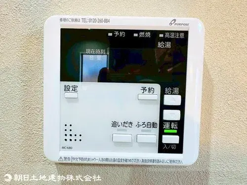 Slide 25