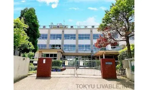 4LDK Property Adachi Ward Tokyo (18)