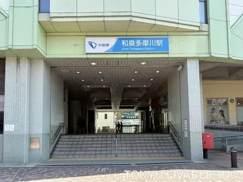 2LDK+S Property Komae City Tokyo (16)