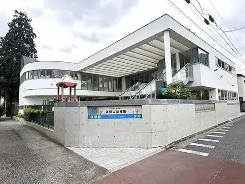 4LLDDKK+S Suginami-ku Tokyo (11)