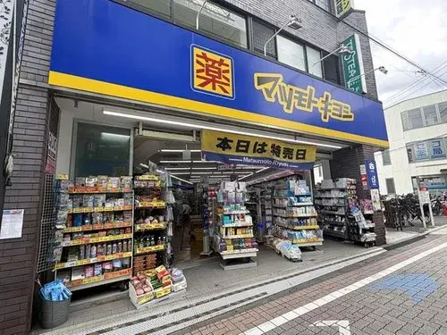 4LLDDKK+S Suginami-ku Tokyo (15)
