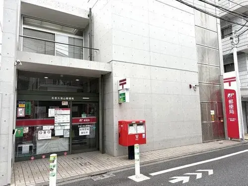 4LLDDKK+S Suginami-ku Tokyo (16)