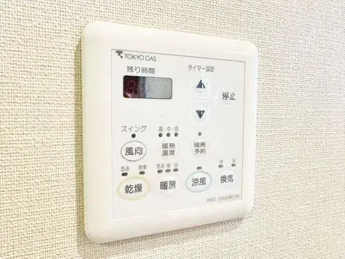 4LDK Property Machida City Tokyo (20)