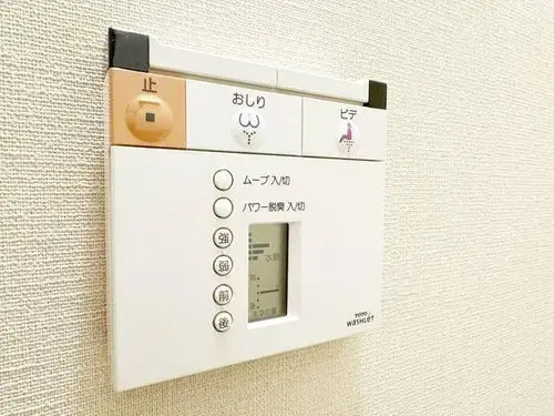 4LDK Property Machida City Tokyo (24)