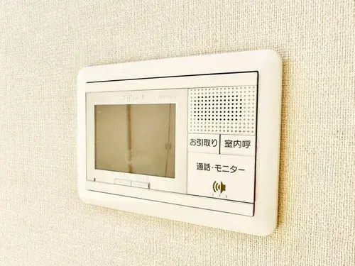 4LDK Property Machida City Tokyo (25)