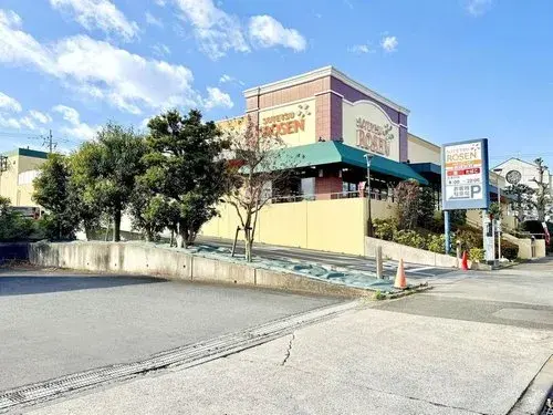 4LDK Property Machida City Tokyo (26)