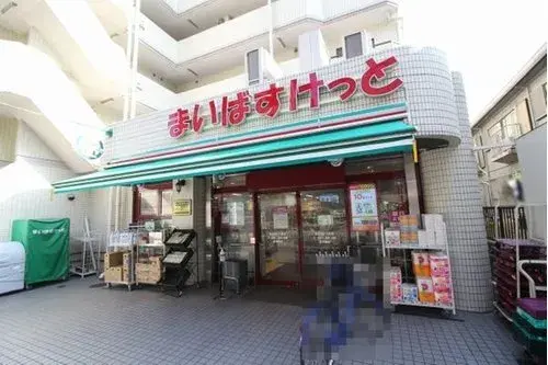 2LDK+2S Property in Edogawa-ku, Tokyo (13)