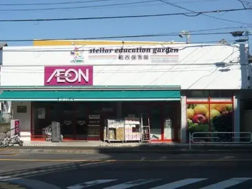 2LDK+2S Property in Edogawa-ku, Tokyo (14)
