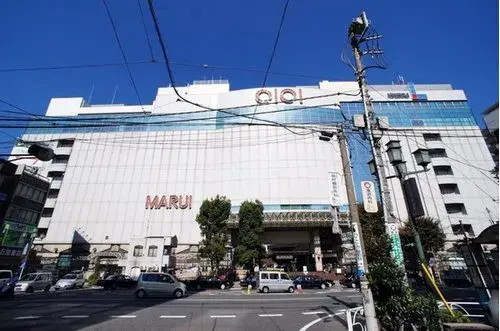 Propiedad 3LDK Kokubunji City Tokyo (19)