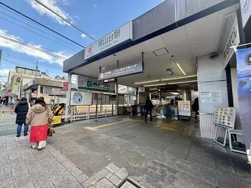 Tokyo Setagaya Ward 2LDK+S Property (18)