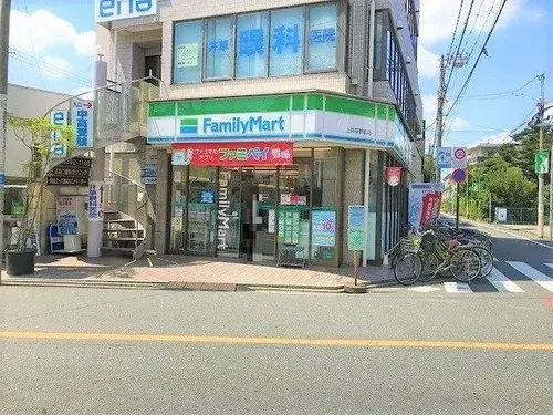 5LDK Property Nerima Ward Tokyo (13)