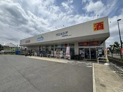 3LDK 日野市 東京都 (23)