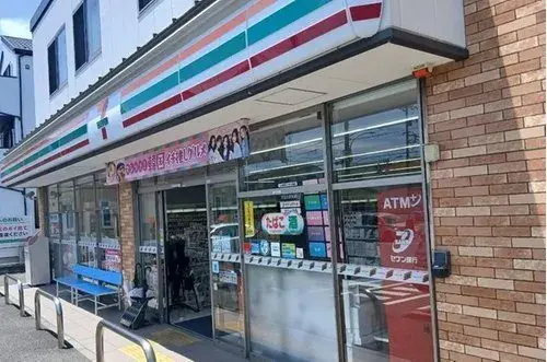 4LDK+S Property Machida City Tokyo (9)