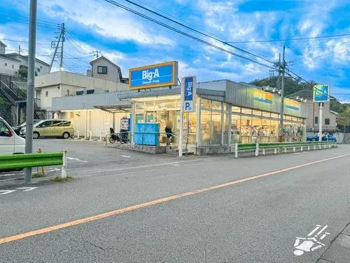 4LDK+储藏室房源 八王子市 东京都 (27)