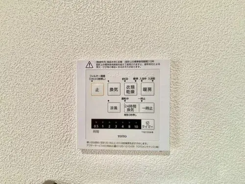 4LDK物件 足立区 東京都 (31)