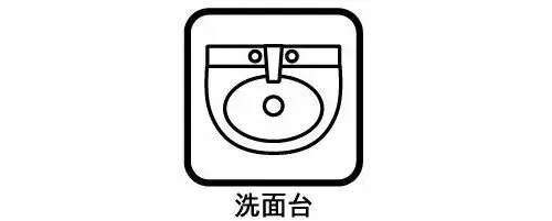 5LDK+S Property Hino City Tokyo (11)