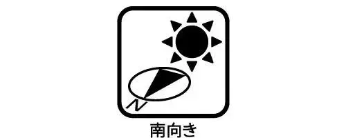 5LDK+S Property Hino City Tokyo (6)