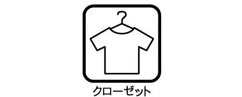 5LDK+S Property Hino City Tokyo (8)