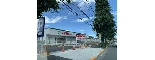 4LDK Property Kiyose City Tokyo (13)