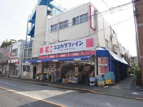 Tokyo Setagaya-ku 3LDK Property (13)