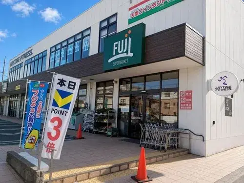 Propiedad 4LDK Ciudad de Yokohama Prefectura de Kanagawa (17)