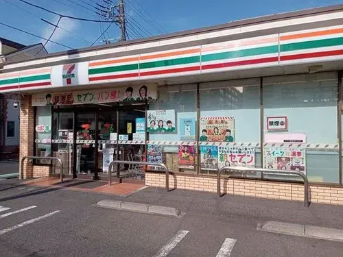 Propiedad 4LDK Ciudad de Yokohama Prefectura de Kanagawa (18)