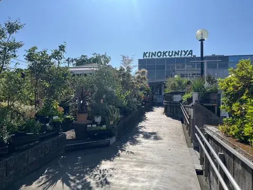 Префектура Kanagawa Город Kamakura Недвижимость 5LDK (10)