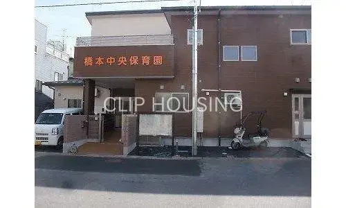 3LDK Property Sagamihara City Kanagawa Prefecture (2)