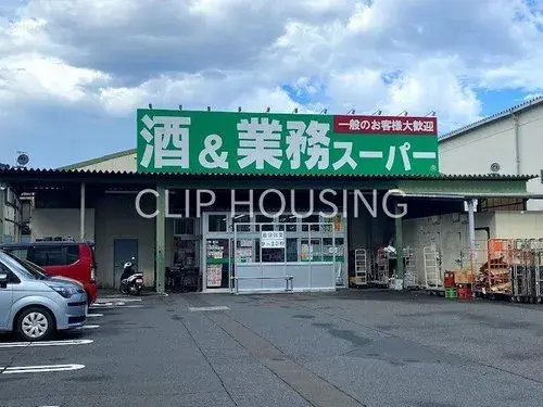 3LDK Property Sagamihara City Kanagawa Prefecture (5)