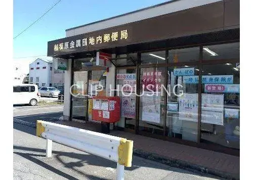 3LDK Property Sagamihara City Kanagawa Prefecture (9)