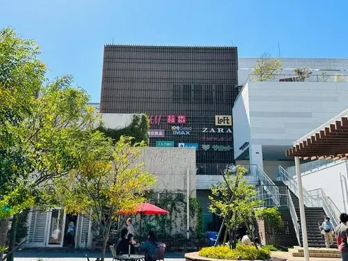 2LDK房产 茅崎市 神奈川县 (12)