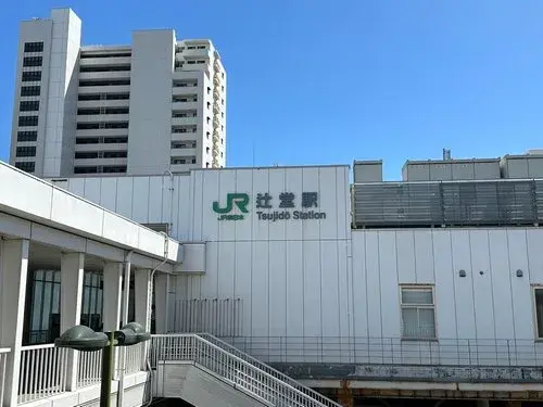 2LDK房产 茅崎市 神奈川县 (10)