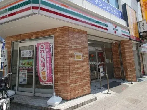 Kanagawa Prefecture Yokohama City 6LDK Property (18)
