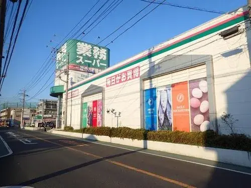 3LDK Property Izumi Ward, Yokohama City, Kanagawa Prefecture (18)