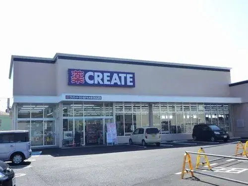 Propriété 3LDK+S Ville de Zushi, Préfecture de Kanagawa (22)