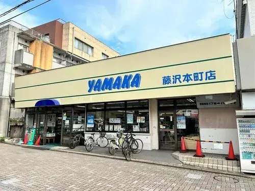 [Propriété 4LDK+S] Ville de Fujisawa, Préfecture de Kanagawa (20)