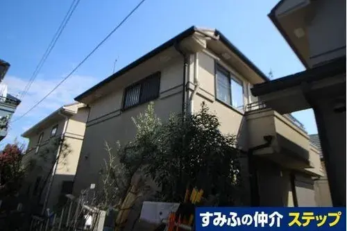 Akiya in Kawasaki