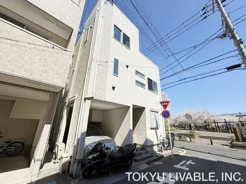 Akiya in Kawasaki
