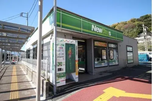 4LDK Ciudad de Odawara Prefectura de Kanagawa (15)