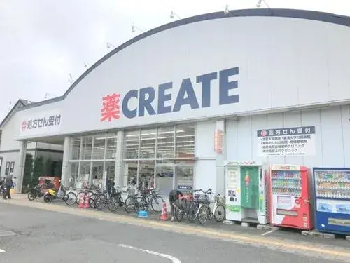3LDK Property Ebina City Kanagawa Prefecture (31)