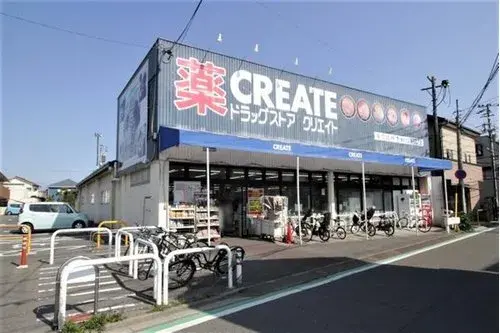 4LDK Bien immobilier Ville de Chigasaki Préfecture de Kanagawa (12)