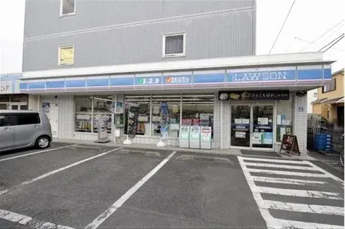 4LDK Bien immobilier Ville de Chigasaki Préfecture de Kanagawa (13)