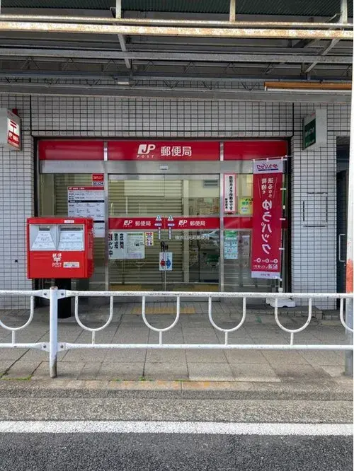 Kanagawa Prefecture Yokohama City 2 Bedroom Property (17)