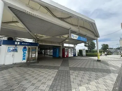 Akiya in Kawasaki