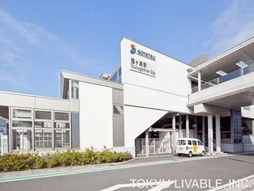 3LDK+S Ciudad de Yokohama Prefectura de Kanagawa (7)